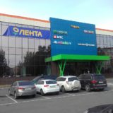 Обслуживание ИТП в Ломоносове